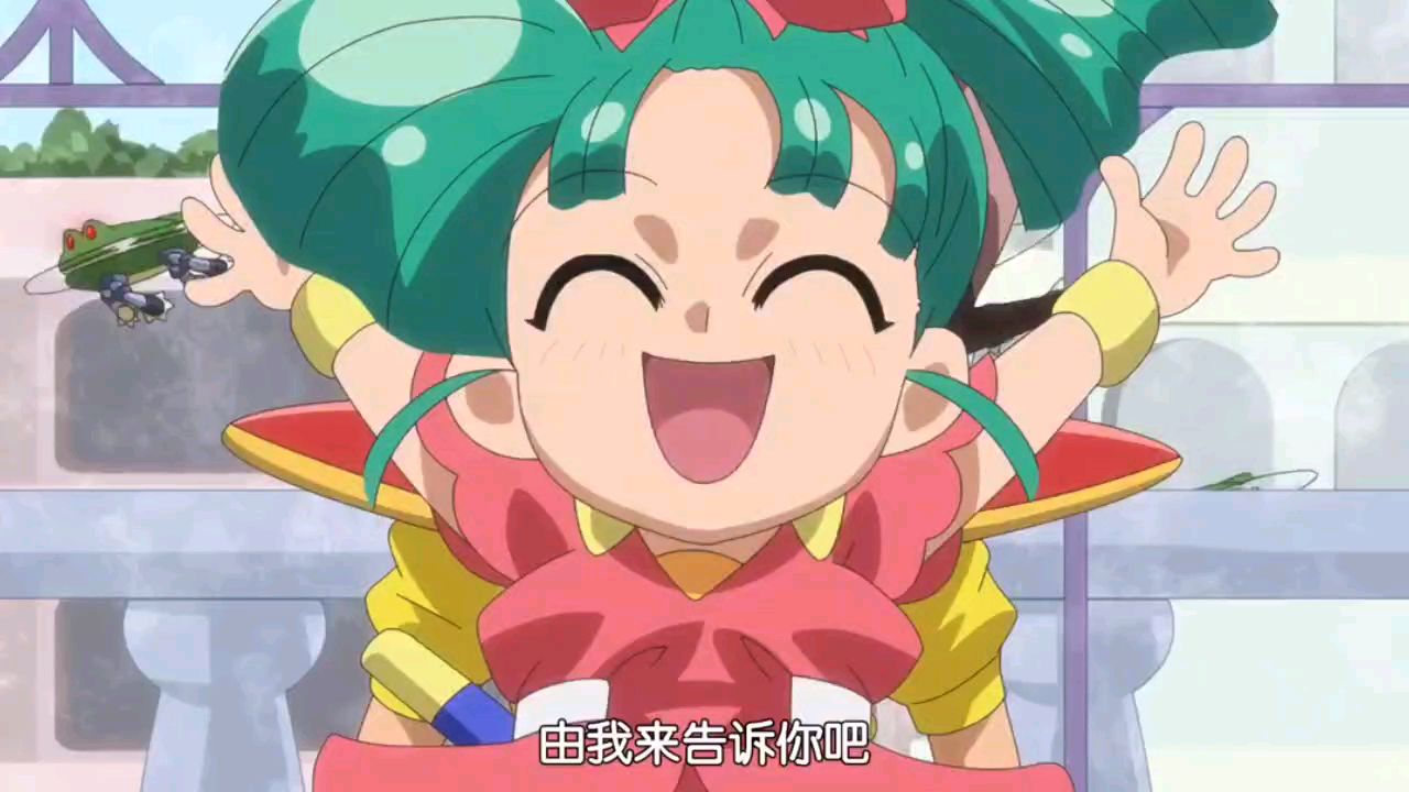 超魔神英雄传第二集-04
